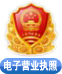 伺服送料機